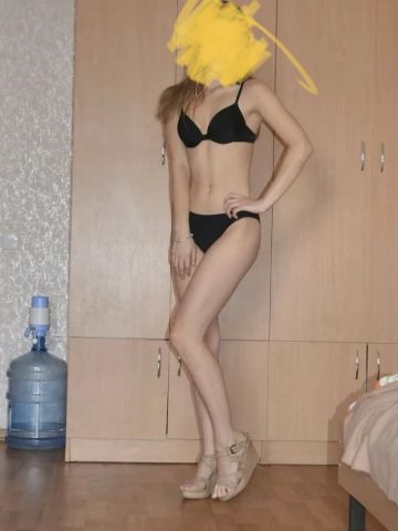 Майя